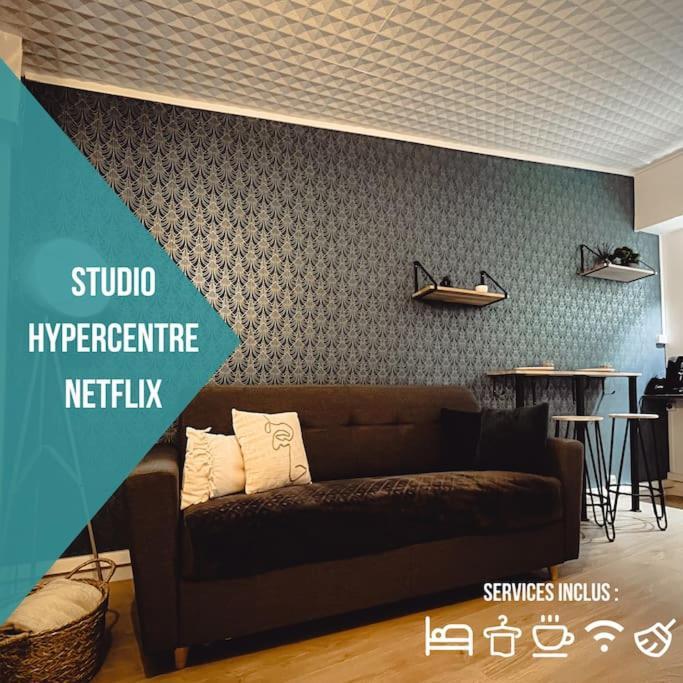 Le Studio Des Halles • Hypercentre • Netflix Châteauroux Extérieur photo